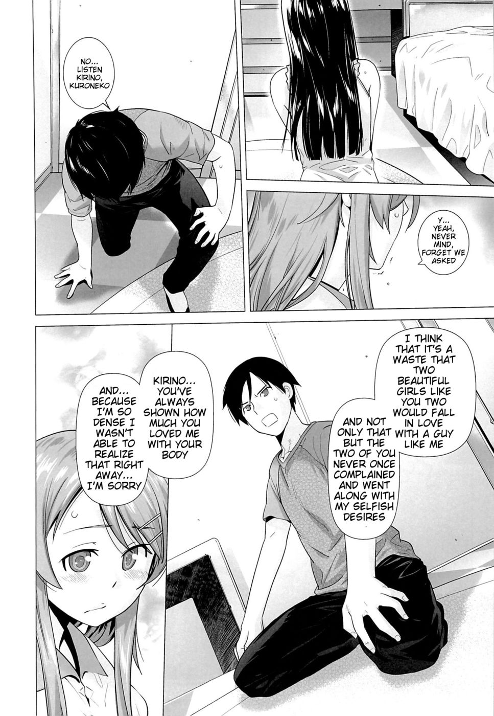 Hentai Manga Comic-LOVE REPLICA-Chapter 5-11